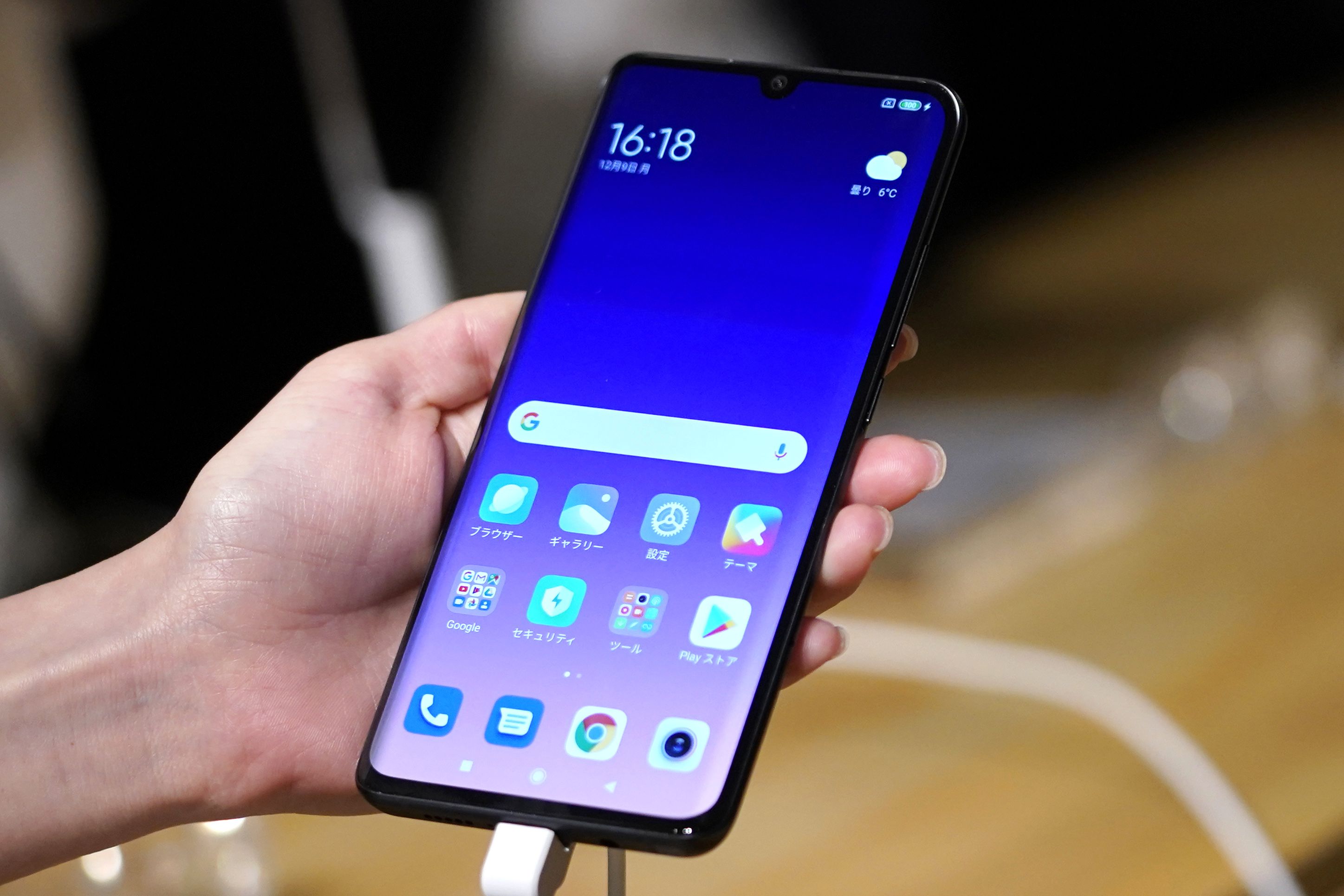 Xiaomi_Redmi_7A_update.jpg